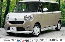 daihatsu move-canbus 2018 quick_quick_LA810S_LA810S-0028128
