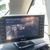 toyota prius 2013 -TOYOTA--Prius DAA-ZVW30--ZVW30-5631279---TOYOTA--Prius DAA-ZVW30--ZVW30-5631279- image 11