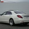 mercedes-benz s-class 2020 quick_quick_222183_WDD2221832A525643 image 3