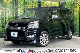 toyota voxy 2013 -TOYOTA--Voxy DBA-ZRR70W--ZRR70-0574825---TOYOTA--Voxy DBA-ZRR70W--ZRR70-0574825-