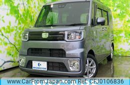 daihatsu wake 2020 quick_quick_4BA-LA700S_LA700S-0157860