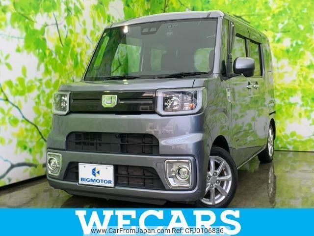 daihatsu wake 2020 quick_quick_4BA-LA700S_LA700S-0157860 image 1