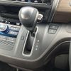 honda freed 2020 CFJ1650801 image 5
