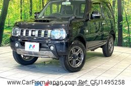 suzuki jimny 2017 -SUZUKI--Jimny ABA-JB23W--JB23W-768241---SUZUKI--Jimny ABA-JB23W--JB23W-768241-