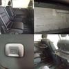 nissan serena 2018 -NISSAN--Serena DAA-GFNC27--GFNC27-012446---NISSAN--Serena DAA-GFNC27--GFNC27-012446- image 13