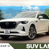 mazda cx-80 2024 -MAZDA--CX-80 3CA-KL3R3P--KL3R3P-101***---MAZDA--CX-80 3CA-KL3R3P--KL3R3P-101***- image 1