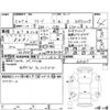 honda freed 2023 -HONDA--Freed GB5--GB5-3232517---HONDA--Freed GB5--GB5-3232517- image 4