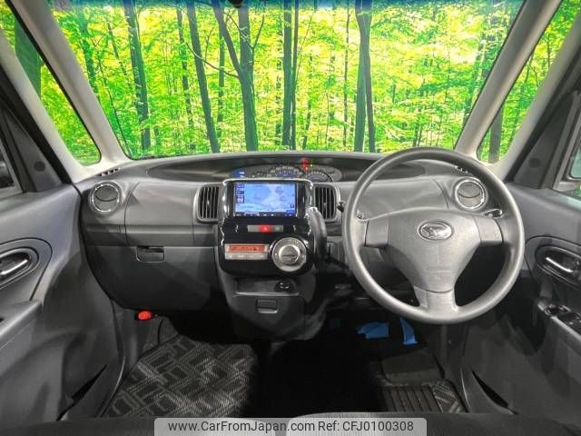 daihatsu tanto 2013 -DAIHATSU--Tanto DBA-L375S--L375S-0635309---DAIHATSU--Tanto DBA-L375S--L375S-0635309- image 2