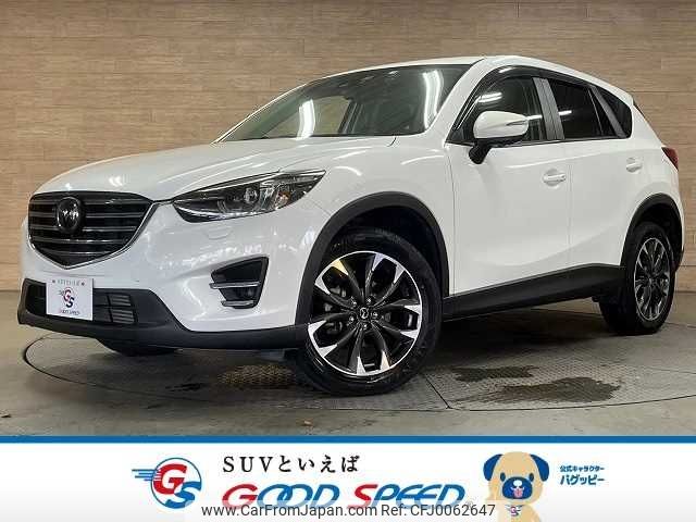 mazda cx-5 2015 -MAZDA--CX-5 LDA-KE2AW--KE2AW-207807---MAZDA--CX-5 LDA-KE2AW--KE2AW-207807- image 1