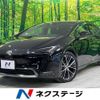 toyota prius 2023 quick_quick_MXWH60_MXWH60-4029028 image 1