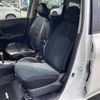 nissan note 2016 -NISSAN--Note DBA-E12--E12-450108---NISSAN--Note DBA-E12--E12-450108- image 21