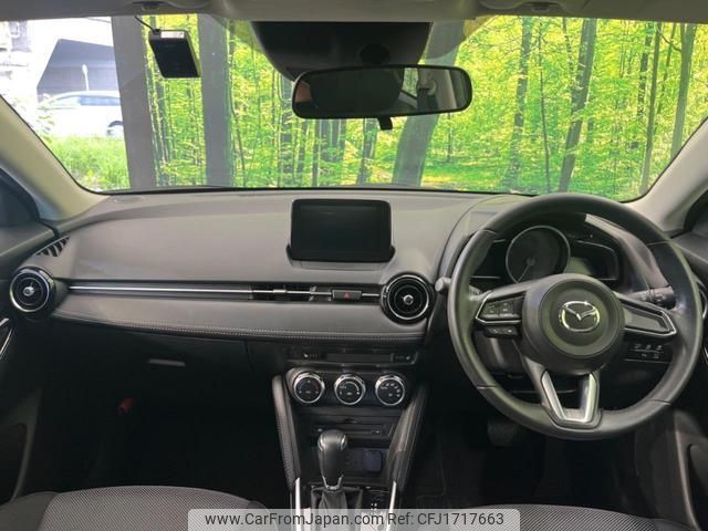 mazda demio 2018 CFJ1717663 image 2