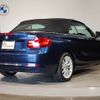 bmw 2-series 2015 -BMW--BMW 2 Series DBA-1J20--WBA1L72070V491233---BMW--BMW 2 Series DBA-1J20--WBA1L72070V491233- image 5