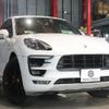 porsche macan 2018 -PORSCHE--Porsche Macan ABA-J1H2--WP1ZZZ95ZJLB77268---PORSCHE--Porsche Macan ABA-J1H2--WP1ZZZ95ZJLB77268- image 20