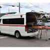 toyota hiace-van 2007 -TOYOTA--Hiace Van CBF-TRH221K--TRH221-0009020---TOYOTA--Hiace Van CBF-TRH221K--TRH221-0009020- image 33