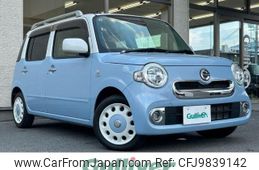 daihatsu mira-cocoa 2016 -DAIHATSU--Mira Cocoa DBA-L675S--L675S-0216404---DAIHATSU--Mira Cocoa DBA-L675S--L675S-0216404-