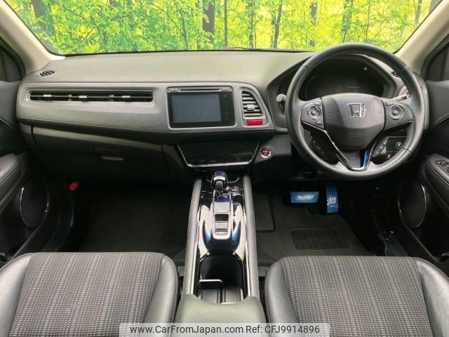 honda vezel 2014 -HONDA--VEZEL DAA-RU3--RU3-1004976---HONDA--VEZEL DAA-RU3--RU3-1004976- image 2