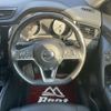 nissan x-trail 2018 -NISSAN--X-Trail DBA-NT32--NT32-586526---NISSAN--X-Trail DBA-NT32--NT32-586526- image 5