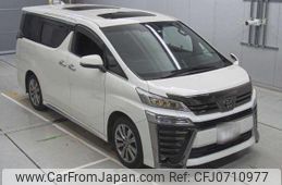 toyota vellfire 2023 quick_quick_3BA-AGH30W_AGH30-0450735