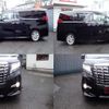 toyota alphard 2017 quick_quick_DBA-AGH30W_AGH30-0139490 image 8