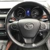 toyota avensis 2017 -TOYOTA--Avensis Wagon ZRT272W-0012933---TOYOTA--Avensis Wagon ZRT272W-0012933- image 8