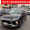 mitsubishi eclipse-cross 2018 -MITSUBISHI--Eclipse Cross DBA-GK1W--GK1W-0001051---MITSUBISHI--Eclipse Cross DBA-GK1W--GK1W-0001051- image 1