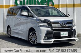 toyota vellfire 2015 -TOYOTA--Vellfire DBA-GGH30W--GGH30-0009864---TOYOTA--Vellfire DBA-GGH30W--GGH30-0009864-