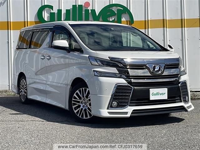 toyota vellfire 2015 -TOYOTA--Vellfire DBA-GGH30W--GGH30-0009864---TOYOTA--Vellfire DBA-GGH30W--GGH30-0009864- image 1