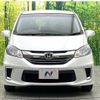 honda freed 2014 -HONDA--Freed DBA-GB3--GB3-1603944---HONDA--Freed DBA-GB3--GB3-1603944- image 15
