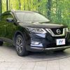 nissan x-trail 2019 -NISSAN--X-Trail DBA-NT32--NT32-099869---NISSAN--X-Trail DBA-NT32--NT32-099869- image 17