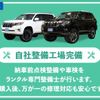 toyota hilux 2019 GOO_NET_EXCHANGE_0503927A20240715G001 image 58