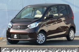 nissan dayz 2014 CFJ1600303