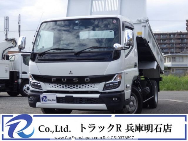 mitsubishi-fuso canter 2021 quick_quick_2PG-FEBM0_FEBM0-590033 image 1