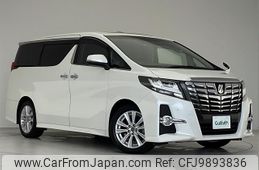 toyota alphard 2015 -TOYOTA--Alphard DBA-AGH30W--AGH30-0022465---TOYOTA--Alphard DBA-AGH30W--AGH30-0022465-