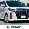 toyota alphard 2019 -TOYOTA--Alphard DBA-AGH30W--AGH30-0250391---TOYOTA--Alphard DBA-AGH30W--AGH30-0250391- image 1