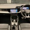audi rs3-sportback 2022 CFJ0937101 image 11