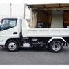 mitsubishi-fuso canter 2024 GOO_NET_EXCHANGE_0540277A30240920W001 image 3