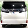 toyota vellfire 2015 -TOYOTA--Vellfire DBA-AGH30W--AGH30-0051651---TOYOTA--Vellfire DBA-AGH30W--AGH30-0051651- image 17