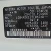 nissan caravan-van 2018 YAMAKATSU_CS4E26-100955 image 49