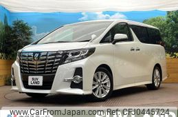 toyota alphard 2016 -TOYOTA--Alphard DBA-AGH30W--AGH30-0092714---TOYOTA--Alphard DBA-AGH30W--AGH30-0092714-