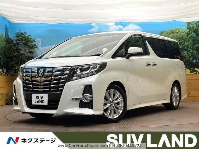 toyota alphard 2016 -TOYOTA--Alphard DBA-AGH30W--AGH30-0092714---TOYOTA--Alphard DBA-AGH30W--AGH30-0092714- image 1