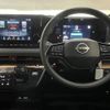 nissan nissan-others 2022 -NISSAN--SAKURA ZAA-B6AW--B6AW-0005500---NISSAN--SAKURA ZAA-B6AW--B6AW-0005500- image 2