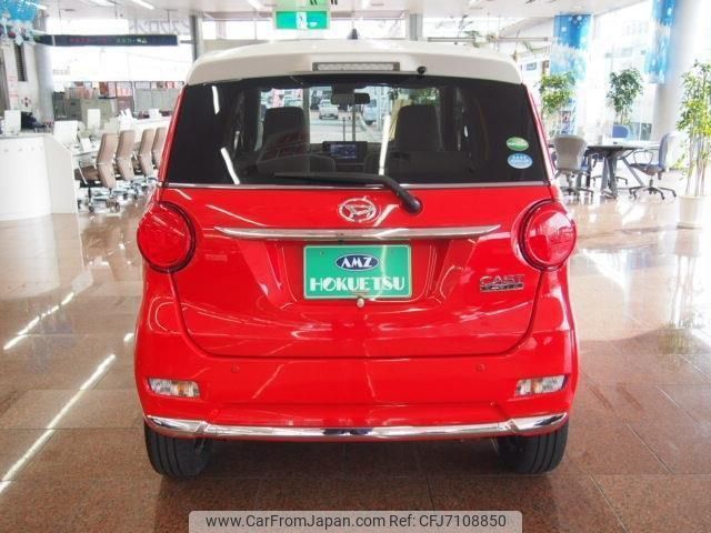 daihatsu cast 2016 quick_quick_DBA-LA250S_LA250S-0071685 image 2