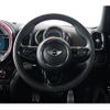mini mini-others 2018 CFJ1689881 image 10