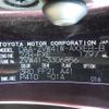 toyota prius-α 2013 -TOYOTA--Prius α DAA-ZVW41W--ZVW41-3306856---TOYOTA--Prius α DAA-ZVW41W--ZVW41-3306856- image 10