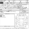 nissan ad-van 2022 -NISSAN--AD Van VY12-315842---NISSAN--AD Van VY12-315842- image 3