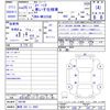 suzuki spacia 2013 -SUZUKI 【静岡 581ﾆ9087】--Spacia MK32Sｶｲ--145190---SUZUKI 【静岡 581ﾆ9087】--Spacia MK32Sｶｲ--145190- image 3