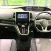 nissan serena 2018 -NISSAN--Serena DAA-GFC27--GFC27-130182---NISSAN--Serena DAA-GFC27--GFC27-130182- image 2