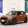 mini mini-others 2017 CFJ1403747 image 1