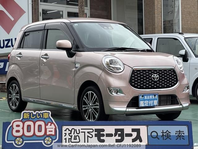toyota pixis-joy 2021 GOO_JP_700060017330250524020 image 1